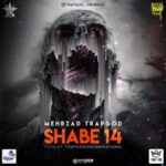 Mehrzad Trap God – Shabe 14 - شب 14